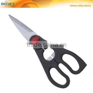 S53012 New Style Multi-purpose Scissors / Kitchen photo-1