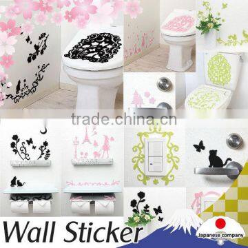 Easy to use removable wall decoration stickers with deodorant properties