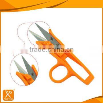 Dressmaker carpet cloth cutting embroidery textile dressing scissors