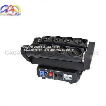 Factory Direct Export Colorful RGB Eight Heads 1720MW Moving Head Spider Laser Stage Light photo-5