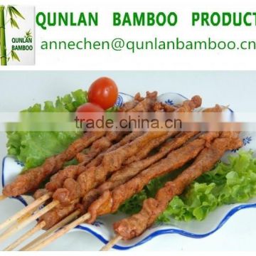 2015 hot sale bamboo bbq stick/skewer