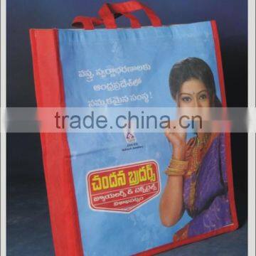 Non Woven Shopping Bags With Printed Photos photo-5