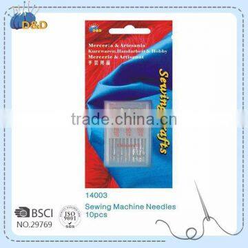 China goods wholesale sewing kit