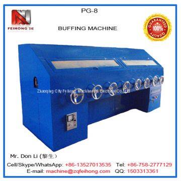 PG-8 Buffing Machine photo-2