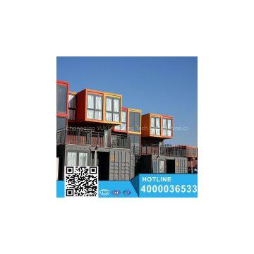 20feet Prefabricated Portable Toilet Mobile Toilet