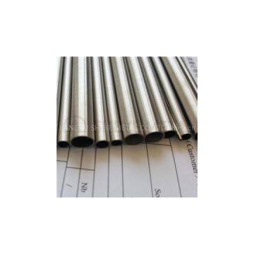 Stainless Steel Tube
