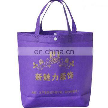 non woven bag,portable bag,environmental protection bag,blank advertisement bag RD-OA002