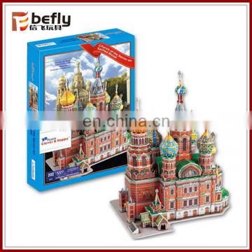 Church of the Savior on Spilled Blood(Russia) 3d diy model puzzles