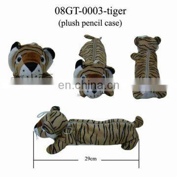 Lovely Plush TIGER Pencil Case! BEST PRICE!