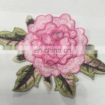 Sew-On Style And Patches Product Type Embroidery Patch for Saree