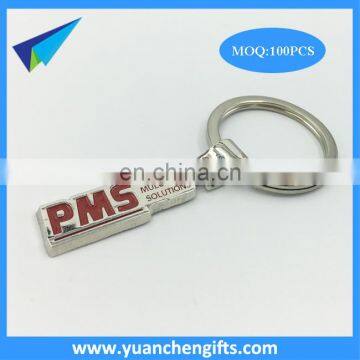 Metal Butterfly Keychain, Custom Design Blank Metal Keychain photo-4