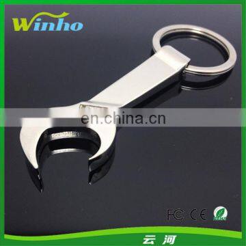 Spanner Bottle Opener Key Chain