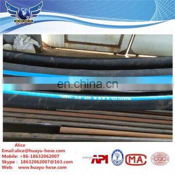 Api 7k rotary 35 Mpa Drilling Hose For Oilfield