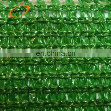 sun protection green sun shade net price per meter