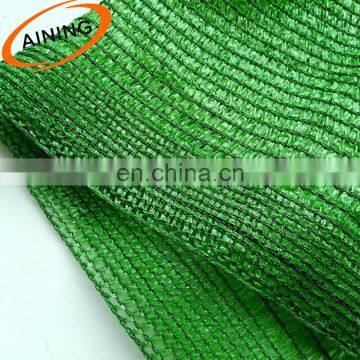 High quality polyethylene shade cloth shade nets with low price