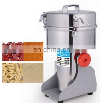 250g full stainless steel/Chinese medicine mill/ spices, bean grinder/ rice, wheat, sugar grinding machine