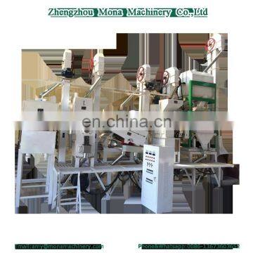 rice mill machine,Small Mini Automatic Combined Paddy Rice Mill Machine/Rice milling machine/Rice polishing machine