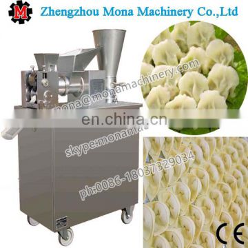 chinesse food machine stainless steel Chinese dumpling machine/dumpling making machine/automatic dumpling machine