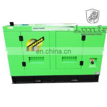 Factory direct sales 20kva Super Silent Water Cooled Kubota Diesel Generators