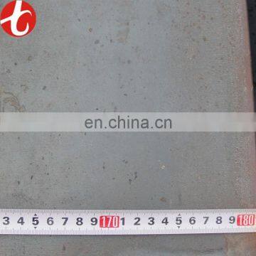 45# AISI1045 S45C C45 C45E ms carbon steel plate