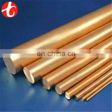 Plastic copper alloy brass bar with CE certificate for chemical