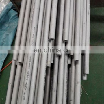 High Quality ASTM A312 TP309 Stainless Steel Seamless Pipe/Tube