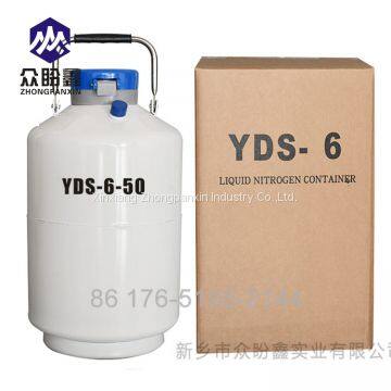 Mini 6 liter cryogenic liquid nitrogen gas cylinder