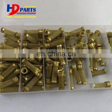 S6K Small Copper Mesh For Hand Oil Pump photo-2