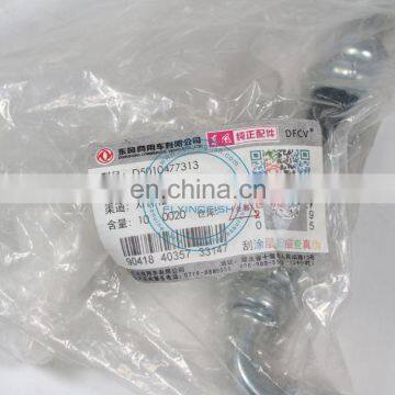 Original and Genuine Spare Parts Dongfeng Truck DCi11 Diesel Engine Air Compressor Water Inlet Pipe 5010477313 Hose Assembly photo-6
