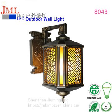 Factory wholesale Aluminium LED Garden Lamp lawn light outdoor led bollard light  JML-WLL-A8043