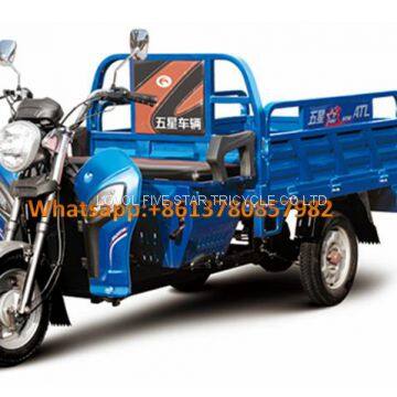 gasoline tricycle cargo loader lovol three wheeler mali ethiopia ghana bukina faso tanzania kenya senegal togo benin nigeira Mauritania angola Burundi chad cameroon C ô te d'Ivoire Gabon Guinea Mozambique Rwanda congo Uganda Zimbabwe