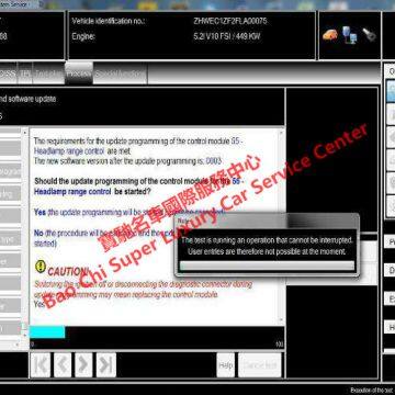 Lamborghini LDAS LARA VAS ODIS photo-5