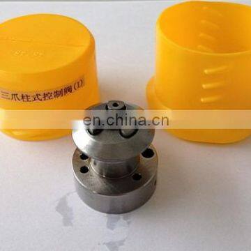 Actuator common rail control valve 7206-0379 Part No: 20430583