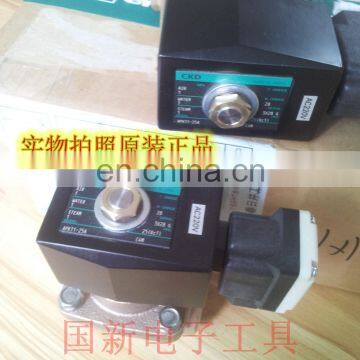 CKD Solenoid Valve APK11-25A-C4M photo-5