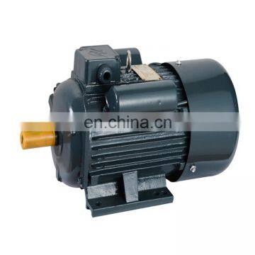 YC 90 single phase motor one phase motor YC90S 2 pole ac single phase motor