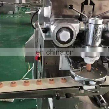 Stainless steel automatic moon cake mixing maker
