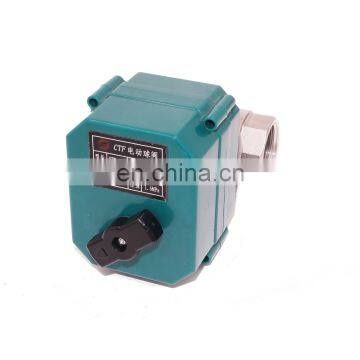 DC9-24V remote control 3/4inch electric valves for Small equipment for automatic control