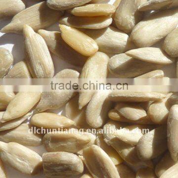 sunflower seed kernels