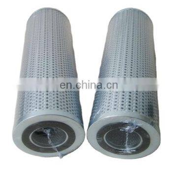 High quality filter PH718-40-C Demalong supply Steam turbine filter element