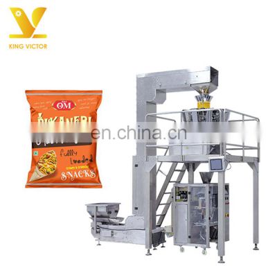 KV Fries Chips Automatic small food grain granule particle sachet weighing filling machine