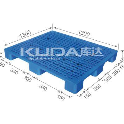 Warehouse anti-static of china manufacturer 1313A WGJJ PLASTIC PALLET（BUILT-IN STEEL TUBE）