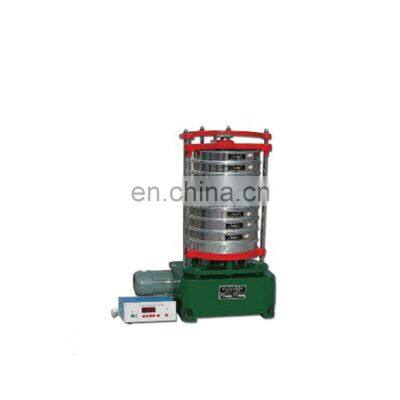 Small Electric Soil Standard Test Vibrator electronic sieve shaker lab shaker machine