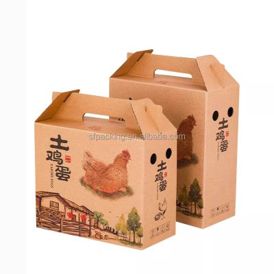 corrugated boxes kraft paper package wholesale