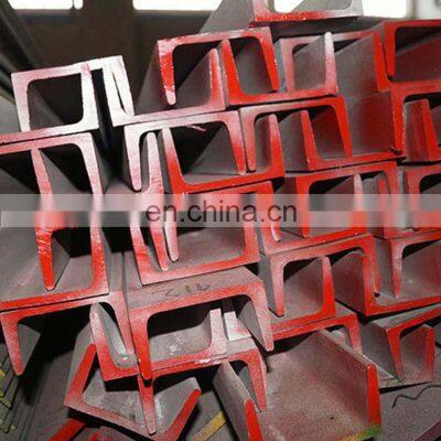 Widely Use Hot Sale Best Different Types Of U Channel Steel