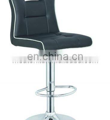 Modern Adjustable Swivel With Racer Design White Leather Bar Stool photo-3