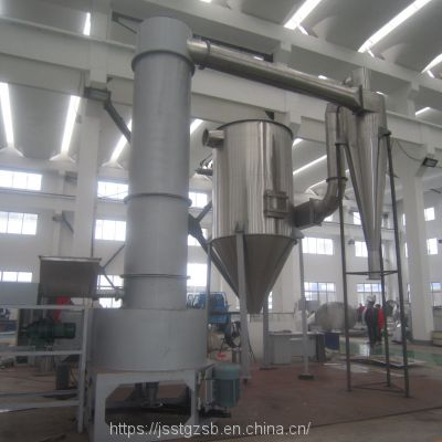 Indigo Pigment Drying Equipment Catalyst Flame Retardant Powder Dryer Copper Sulfate Spin Flash Drying Equipment