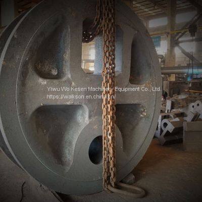 Dragline Walking Cam