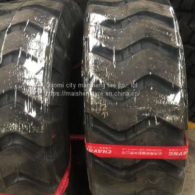 Fengshen LHD smooth tire 1200/1400-24 17.5/18.00-25 mine engineering tire