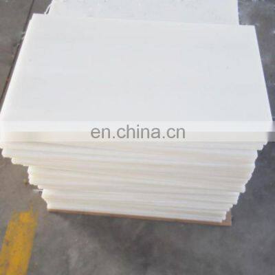 Uhmw Polyethylene Neutron Radiation Shielding Black Polyethylene Block Mould Pressed Uhmwpe Sheet