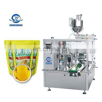 Water Packaging Kn95mask Kn95 Mask Kf94 Juice Package Filling And Juce Pouch Jerky Jelly Stick Kurkure Packing Machine